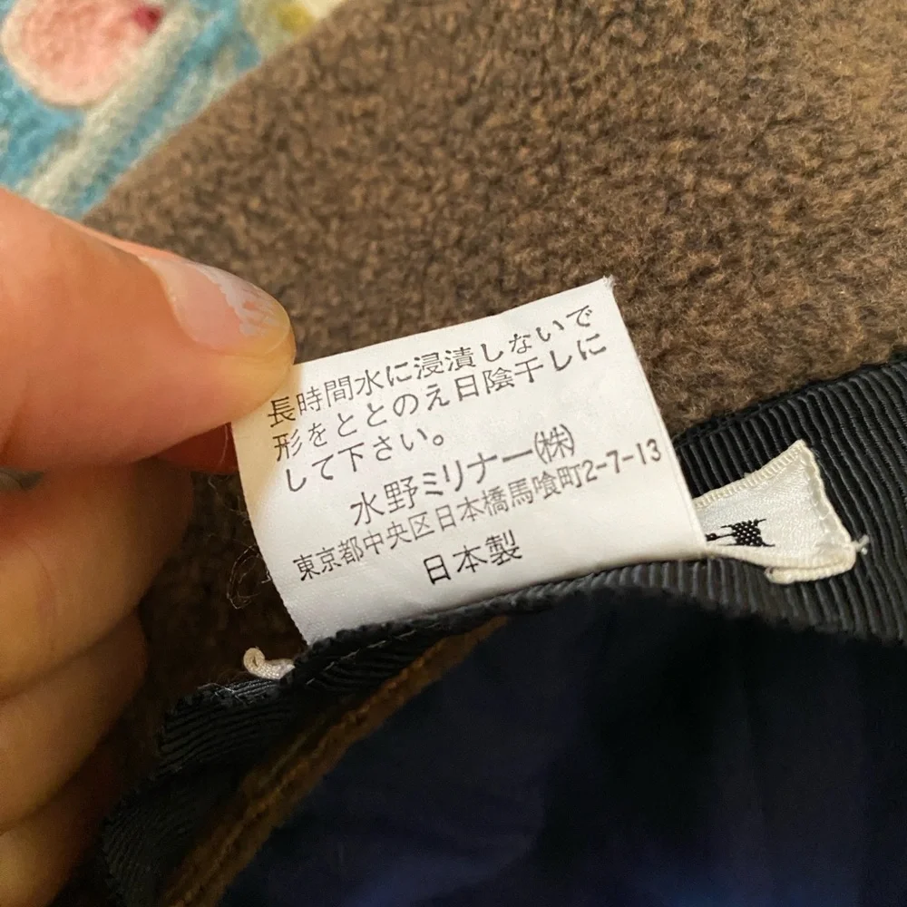 Japanese bucket hat - Picture 6 of 6